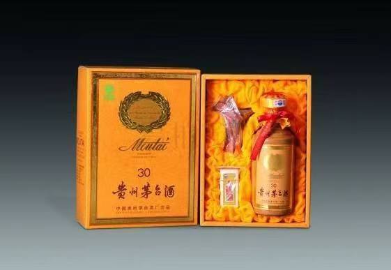 新青年份酒回收